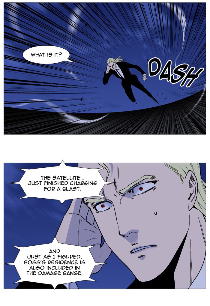 Noblesse 526 21