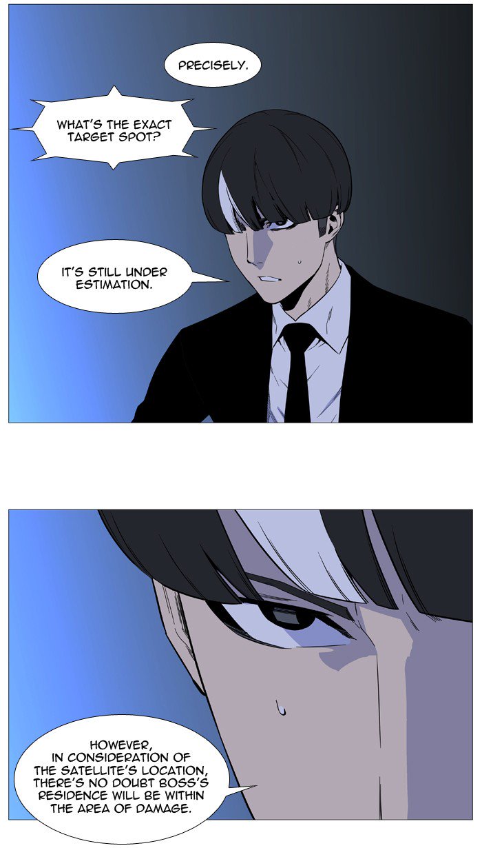 Noblesse 526 3