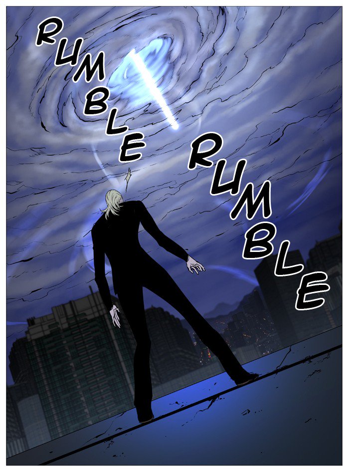 Noblesse 526 33