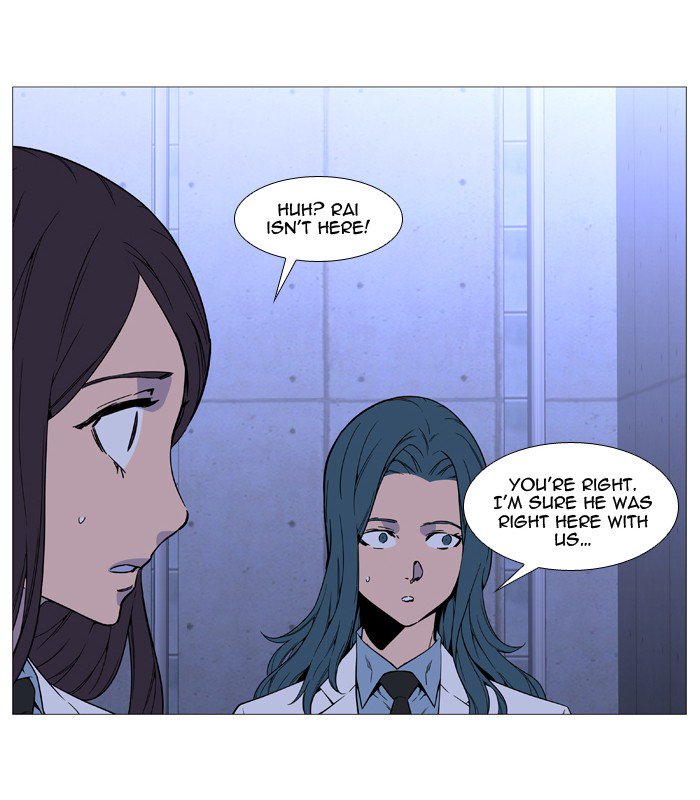 Noblesse 526 37