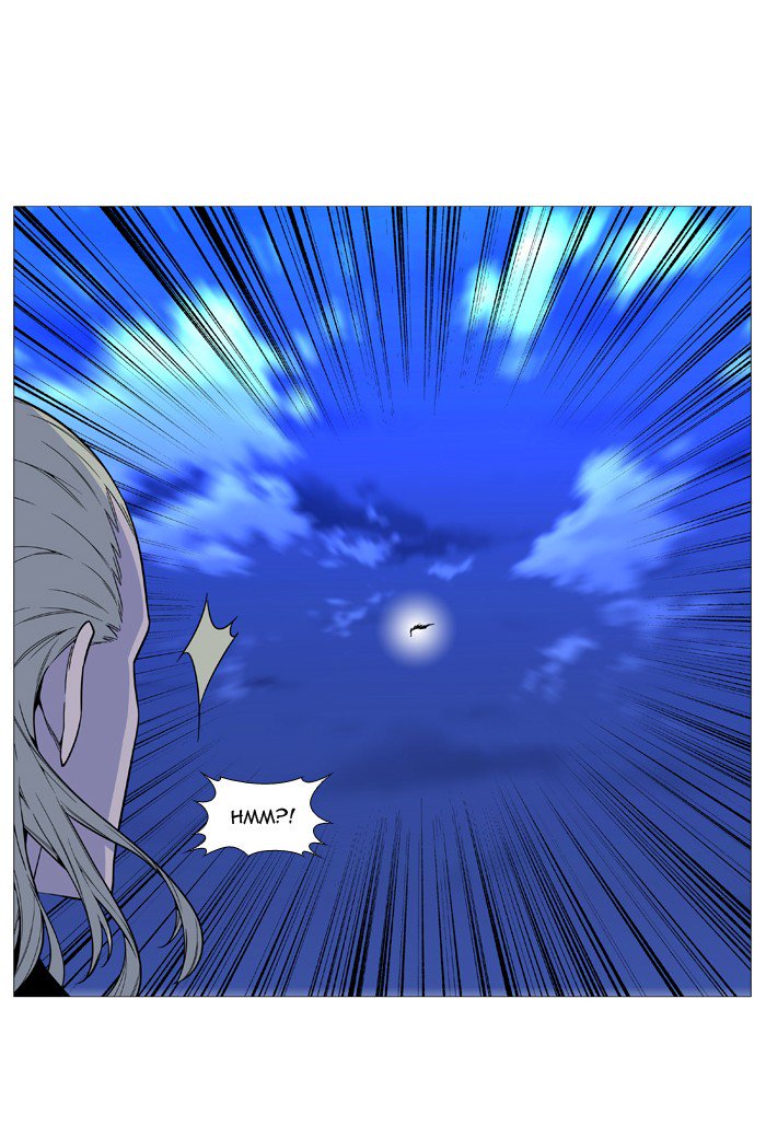 Noblesse 526 40