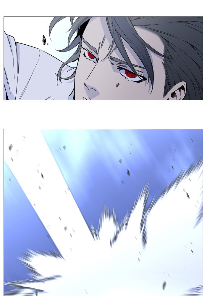 Noblesse 526 43