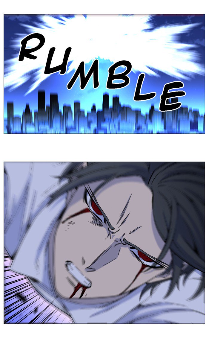 Noblesse 526 46