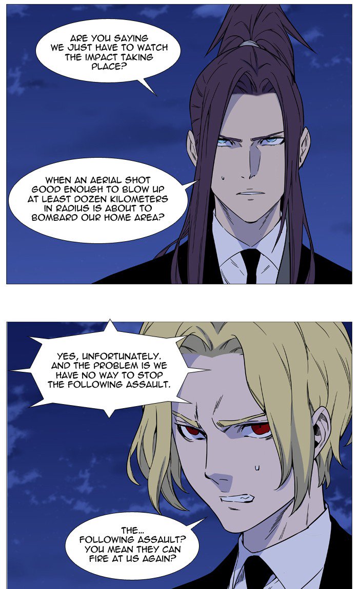 Noblesse 526 5