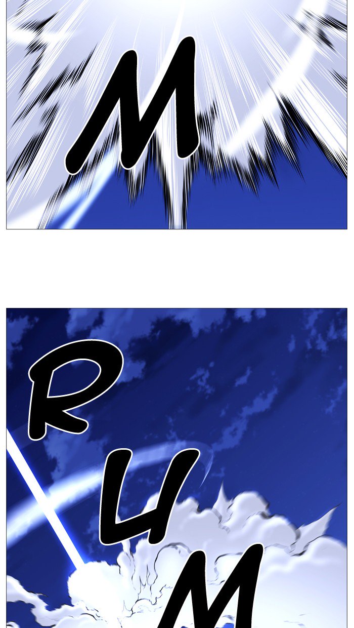 Noblesse 526 51