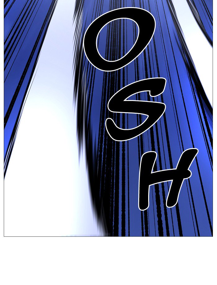 Noblesse 526 56