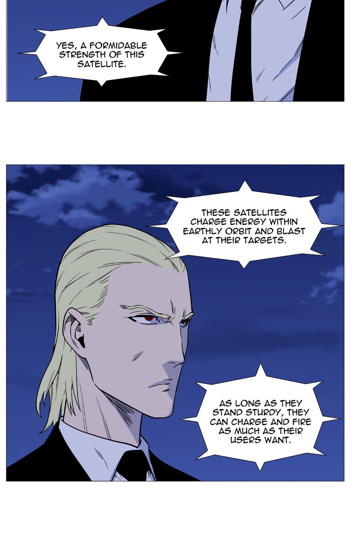 Noblesse 526 6
