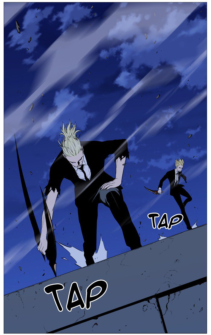 Noblesse 526 64
