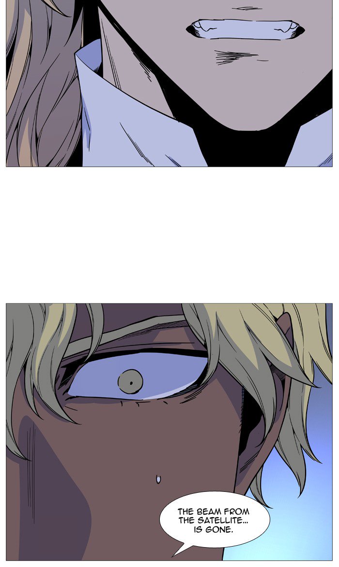 Noblesse 526 68