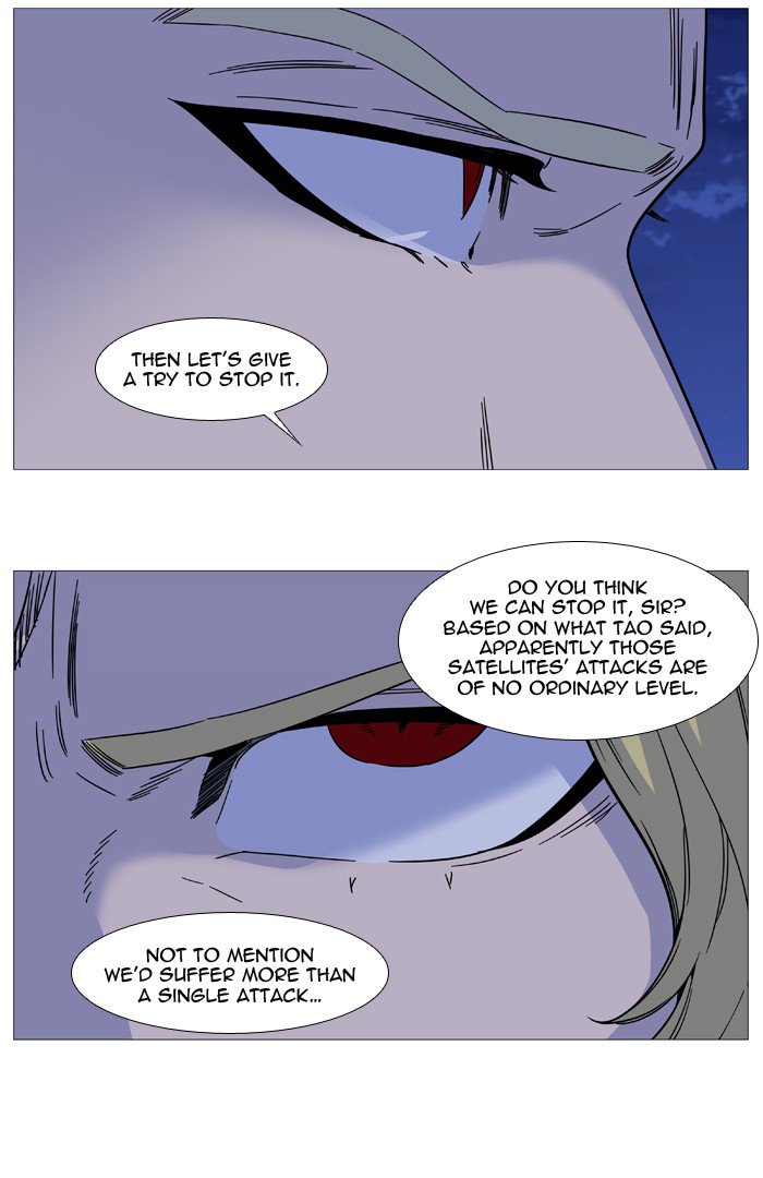 Noblesse 526 7