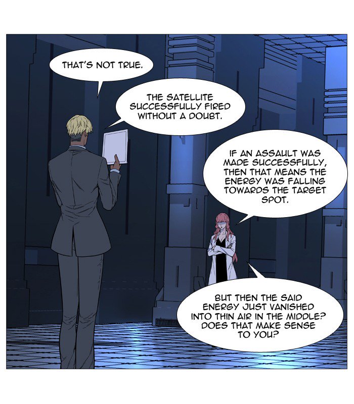 Noblesse 526 71