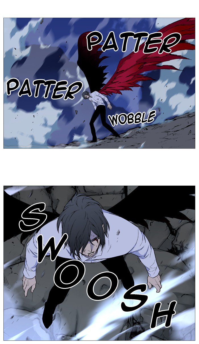Noblesse 526 74