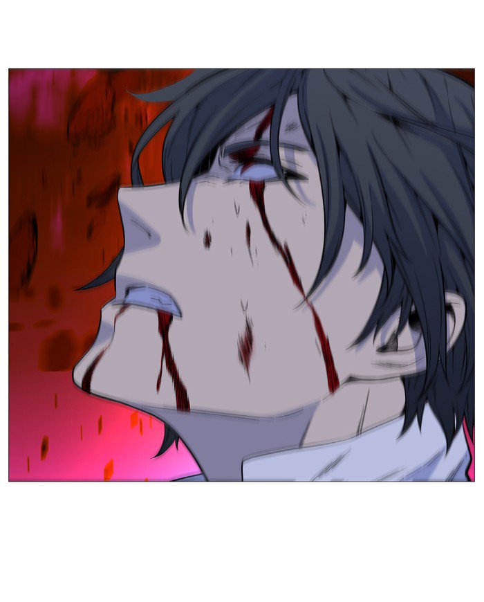 Noblesse 526 77