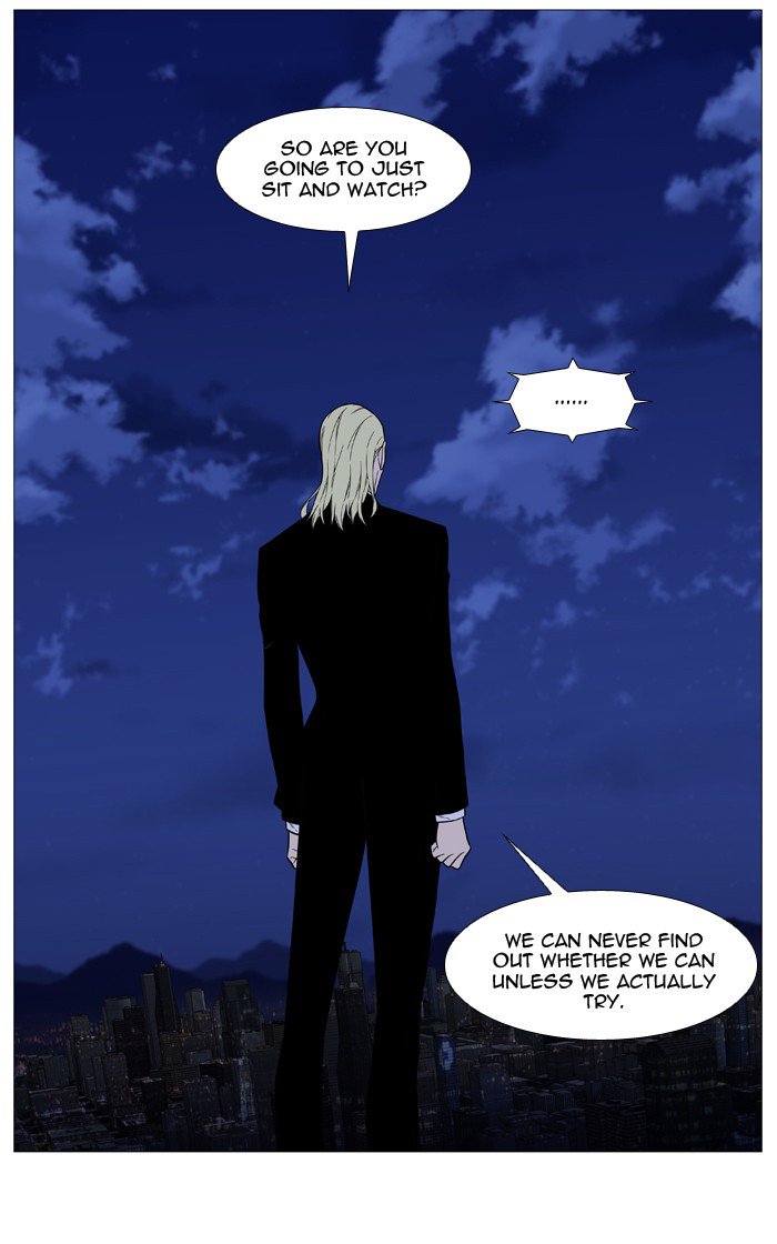 Noblesse 526 8
