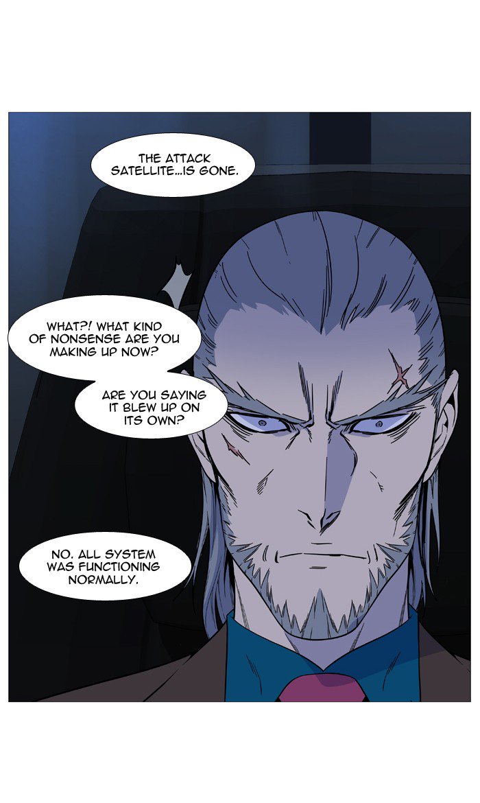 Noblesse 526 84