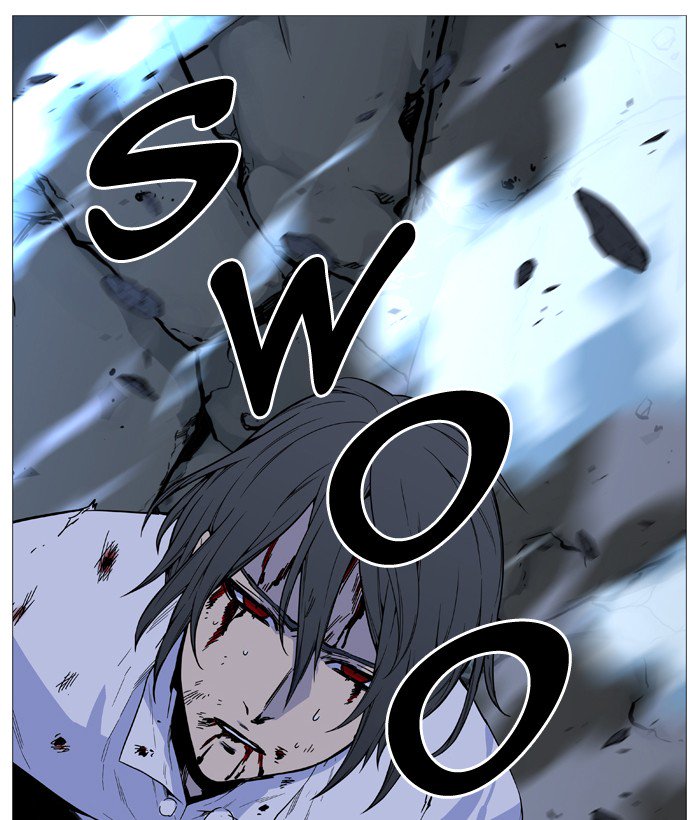 Noblesse 526 86