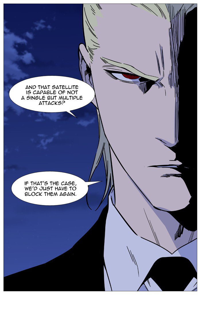 Noblesse 526 9