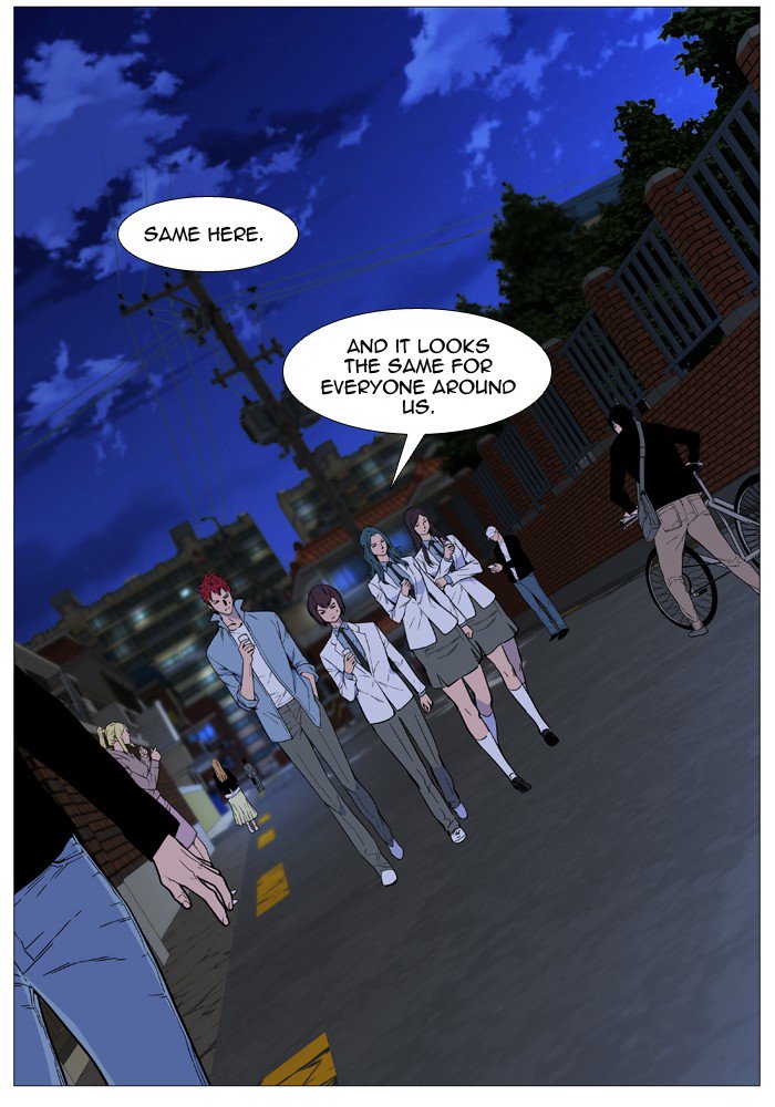 Noblesse 527 14
