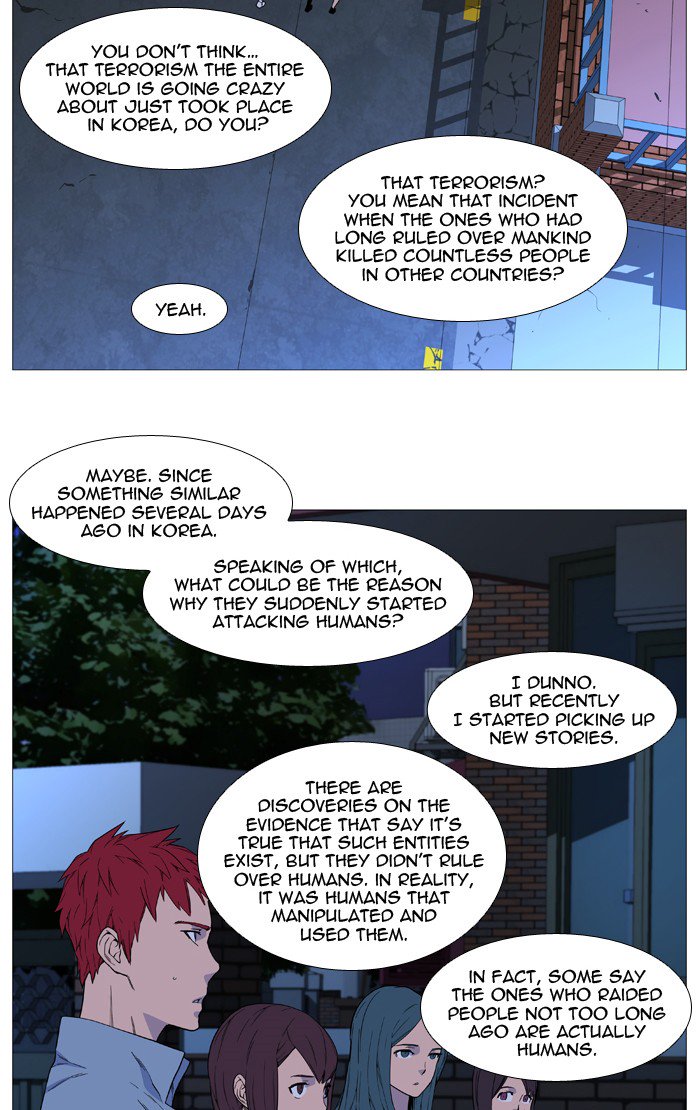 Noblesse 527 20