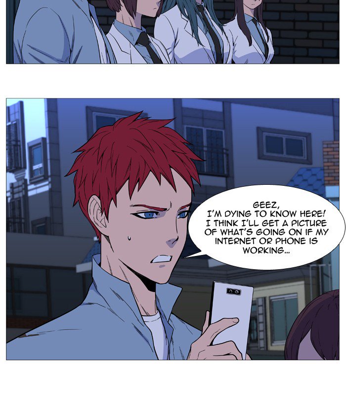 Noblesse 527 21