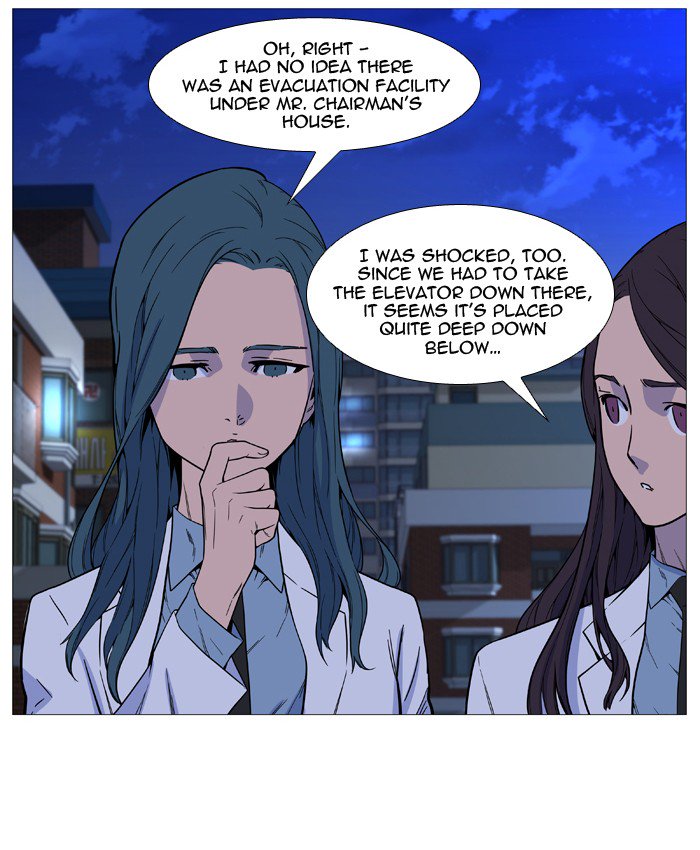 Noblesse 527 22