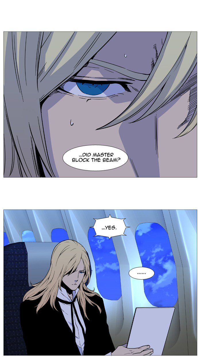 Noblesse 527 26