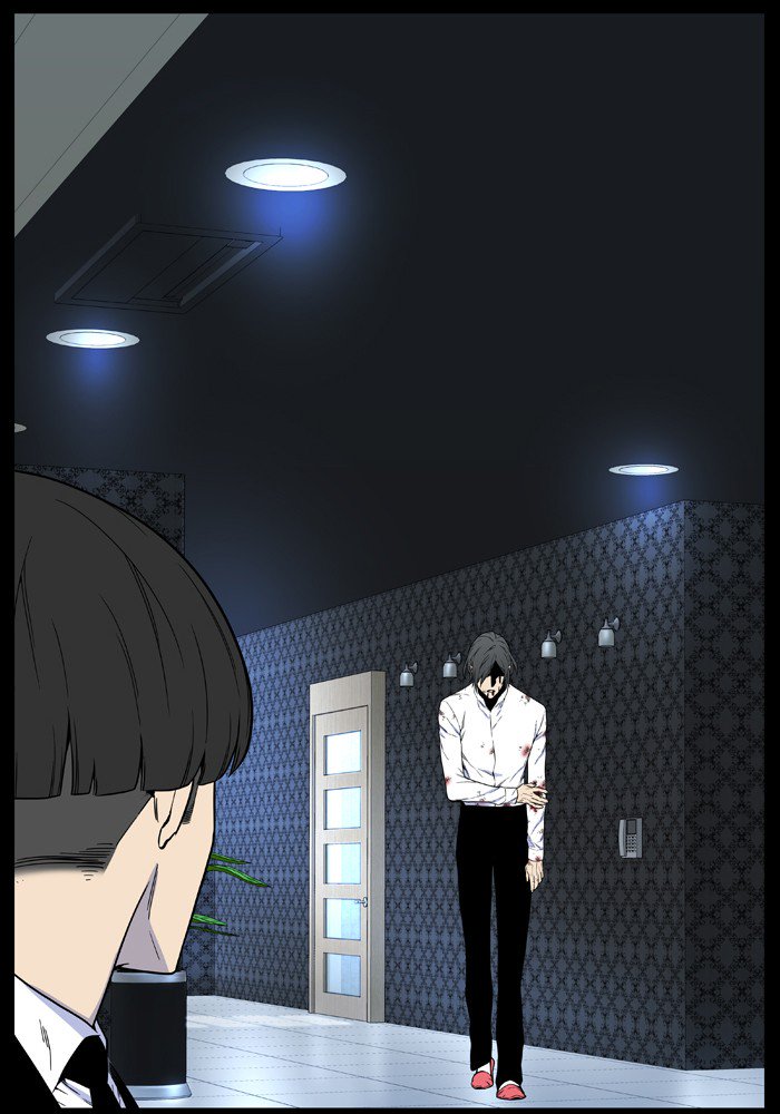 Noblesse 527 28