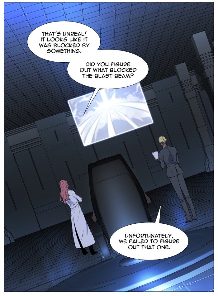 Noblesse 527 3