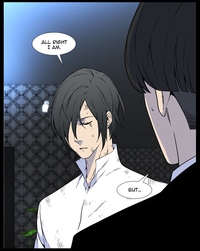 Noblesse 527 30