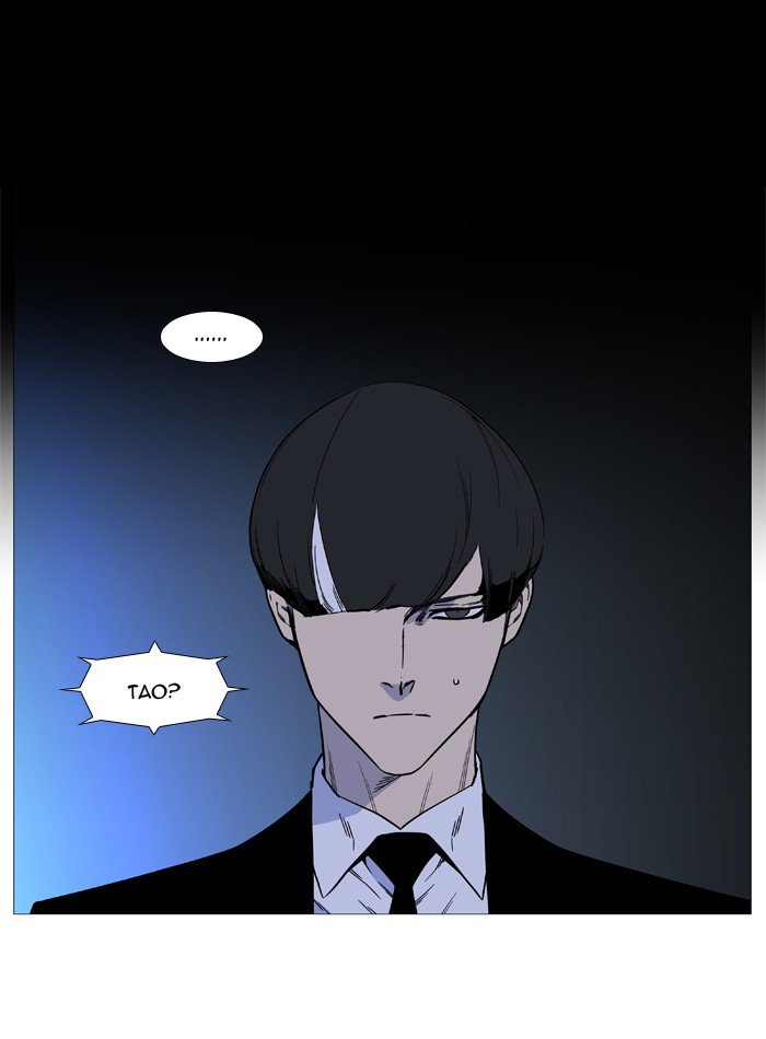 Noblesse 527 33