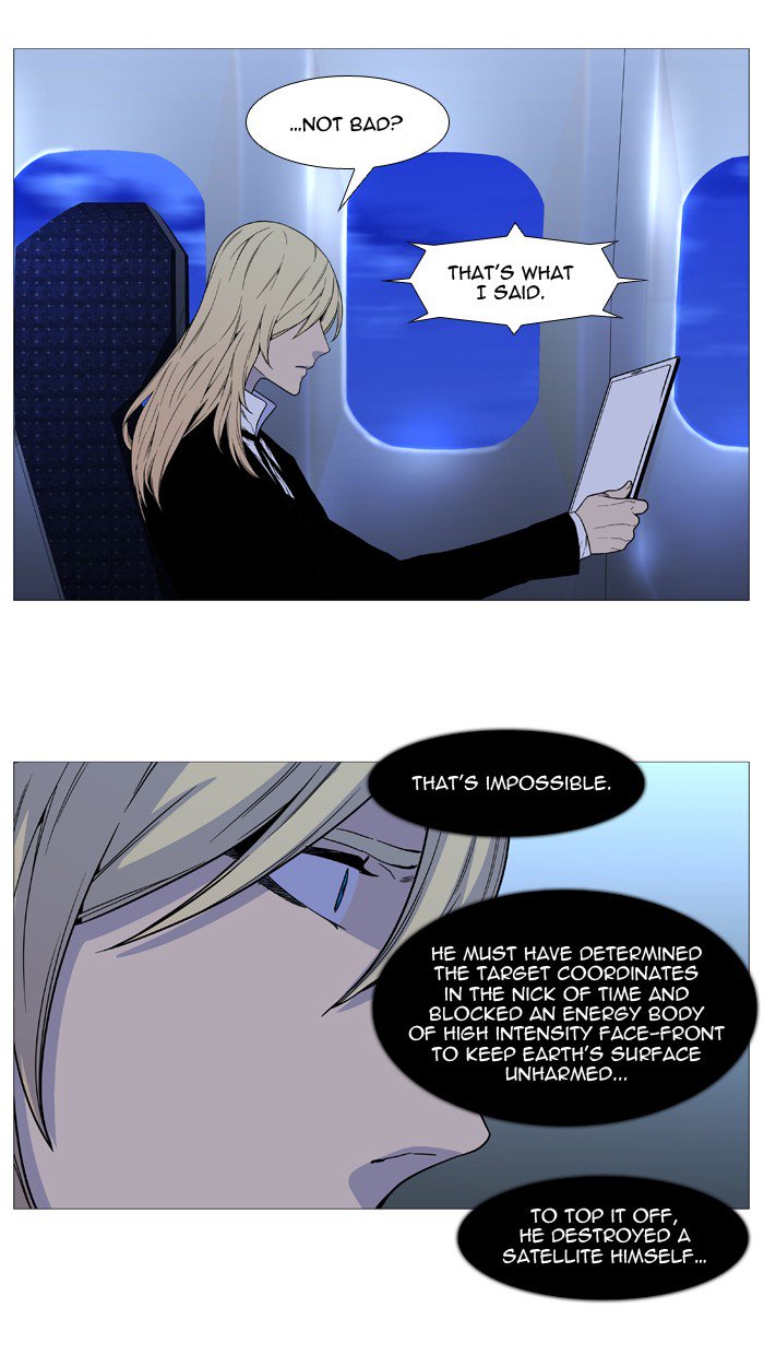 Noblesse 527 35