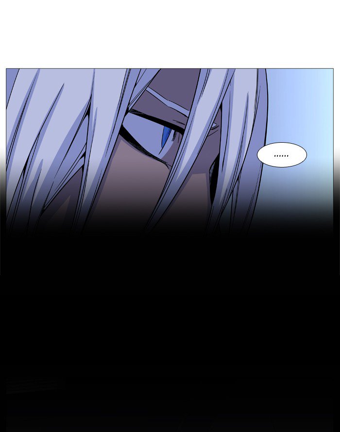 Noblesse 527 43
