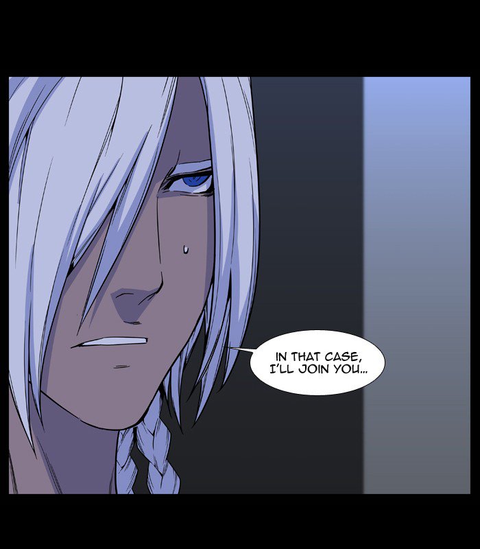 Noblesse 527 48