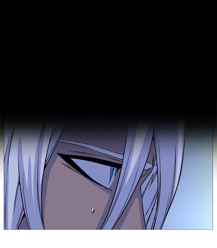 Noblesse 527 50