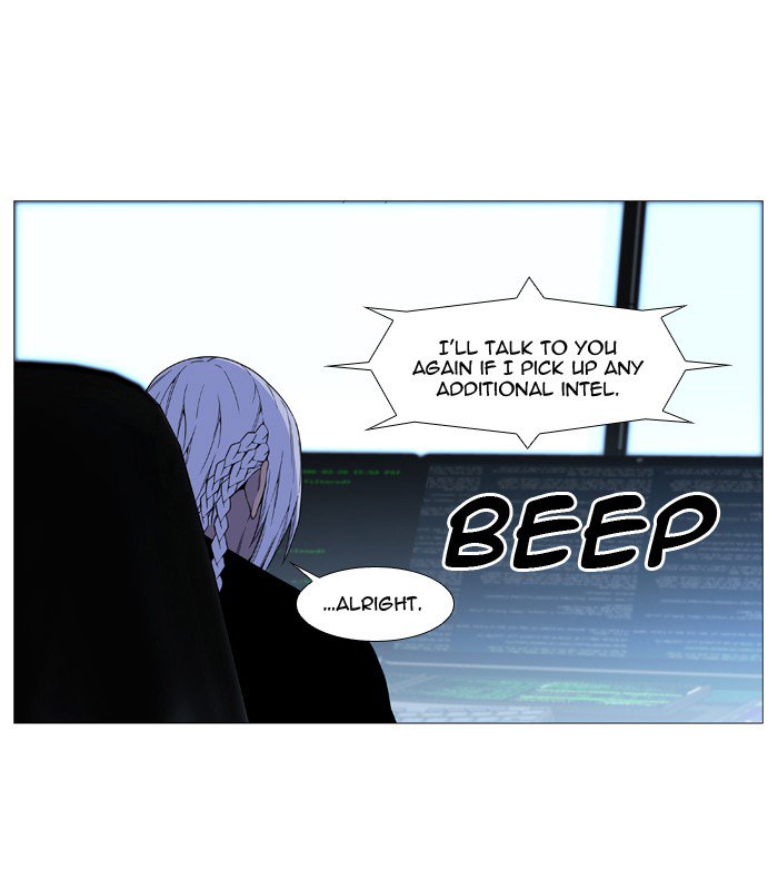 Noblesse 527 51
