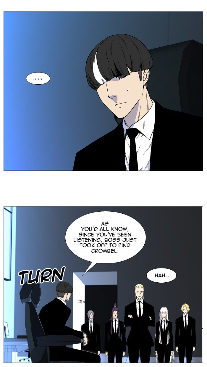 Noblesse 527 52