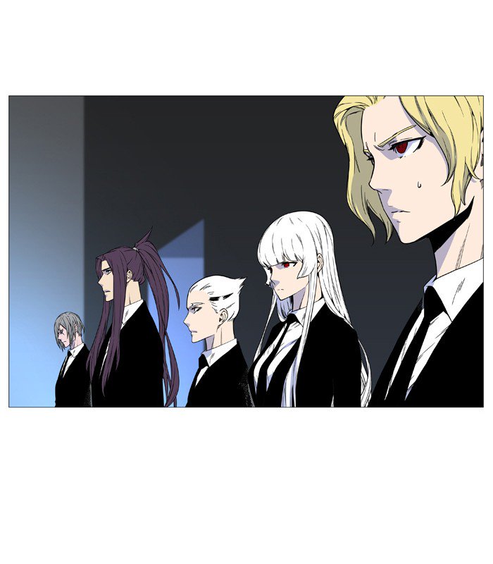 Noblesse 527 54