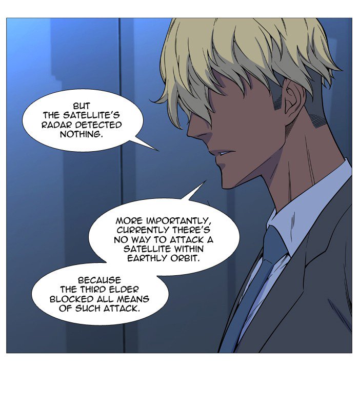Noblesse 527 7