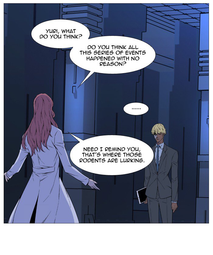 Noblesse 527 9