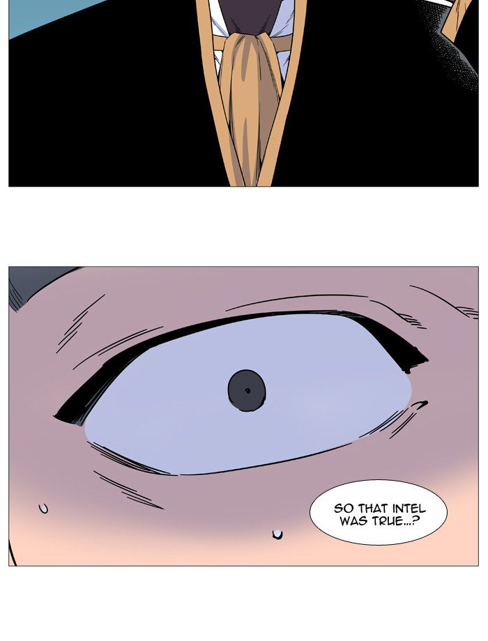 Noblesse 528 12