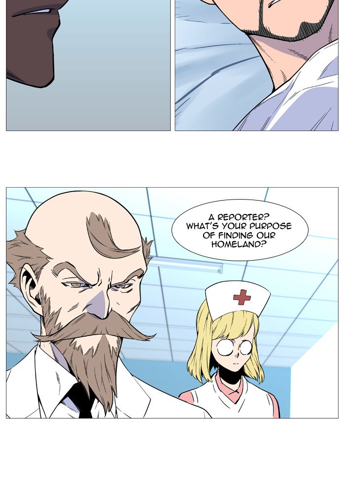 Noblesse 528 15