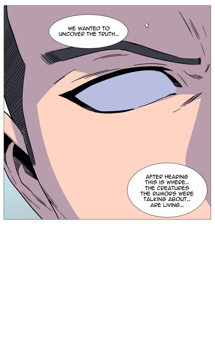 Noblesse 528 16
