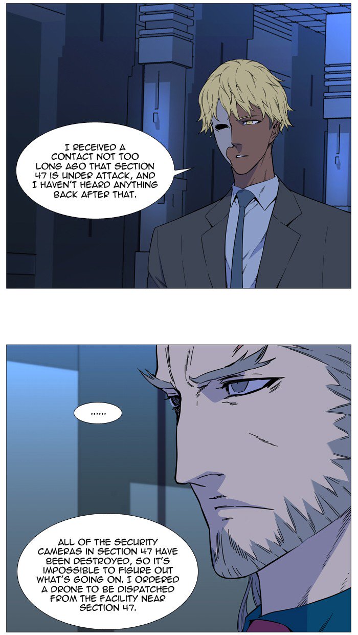 Noblesse 528 18