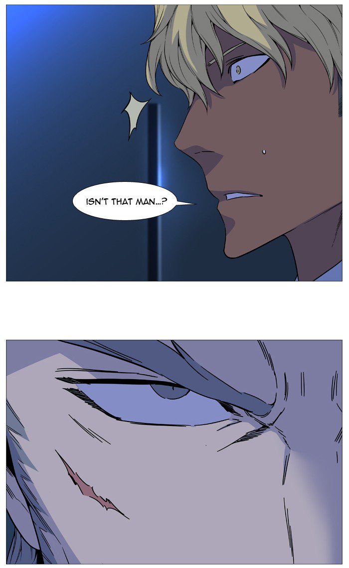 Noblesse 528 21