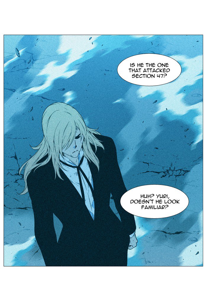 Noblesse 528 22
