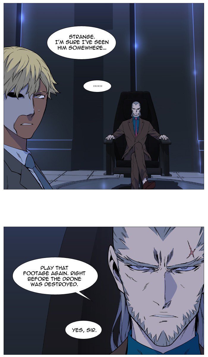Noblesse 528 26