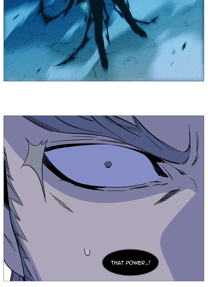 Noblesse 528 28
