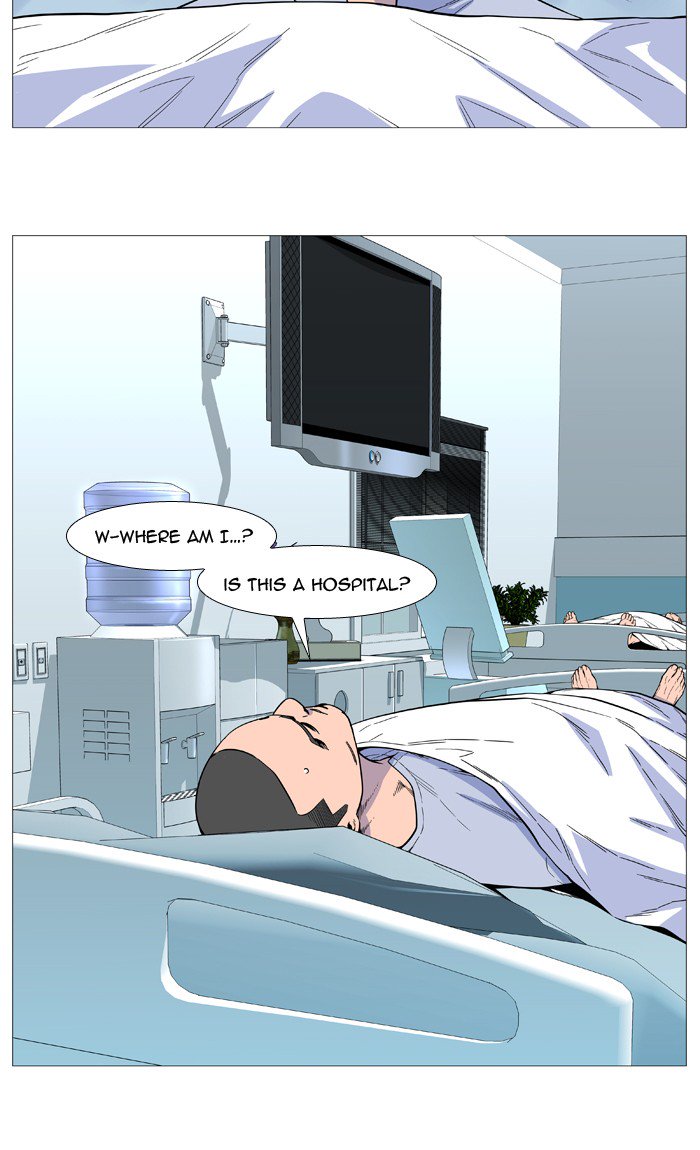 Noblesse 528 3