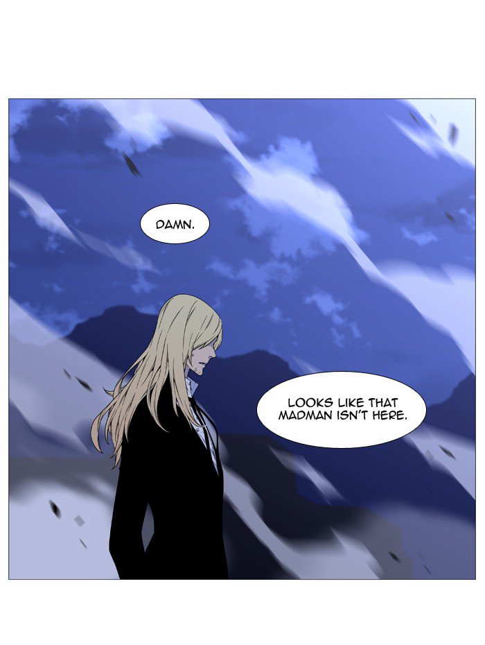 Noblesse 528 32