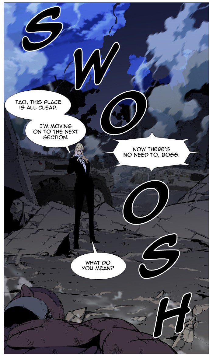 Noblesse 528 33